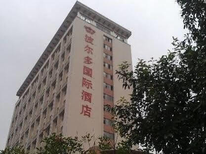 Borderaux International Hotel Shenzhen Exterior foto